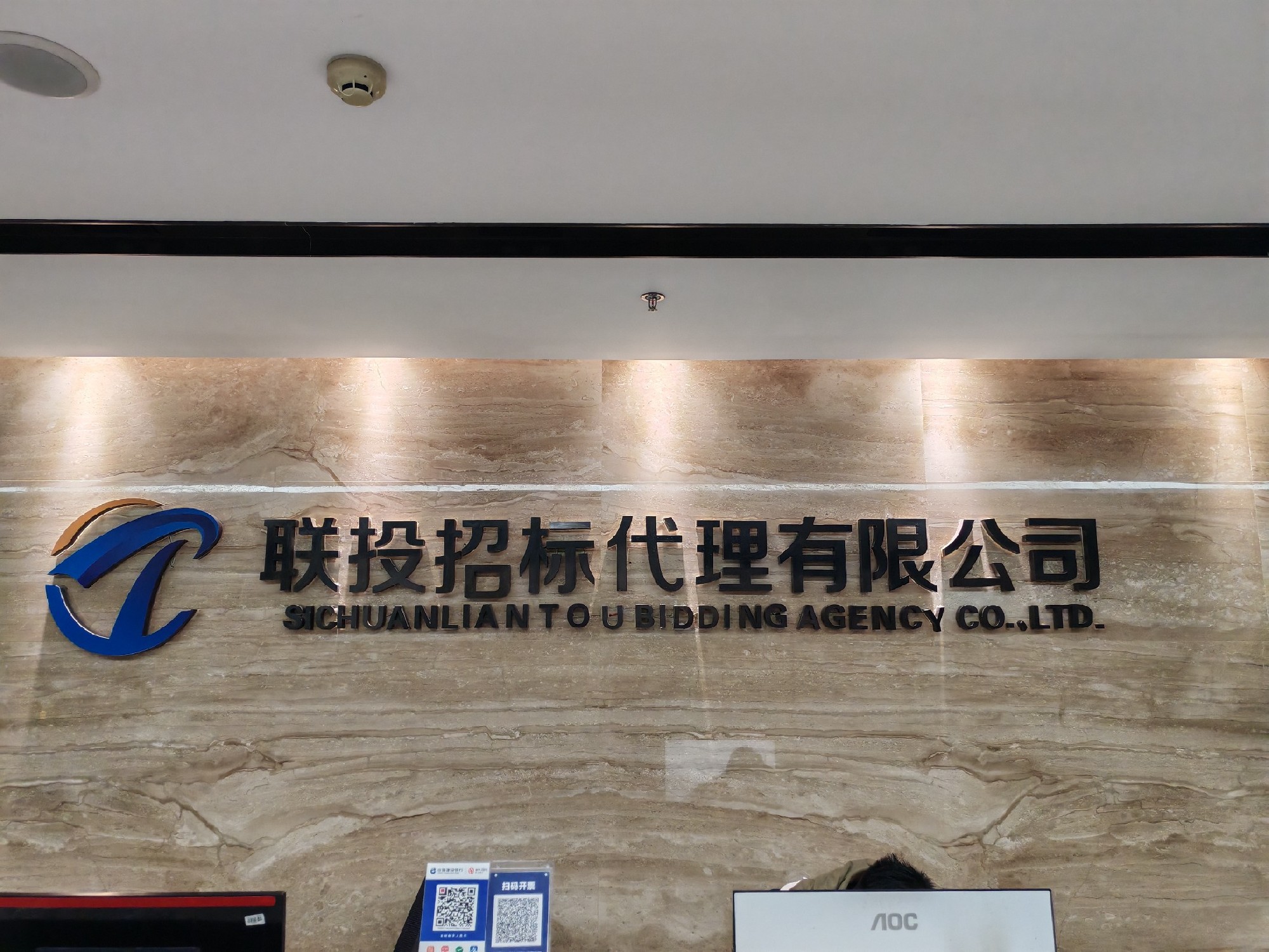 打通项目管理任督二脉，助力降本增效